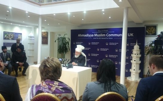 Ahmadiyya Muslim Community Peace Symposium