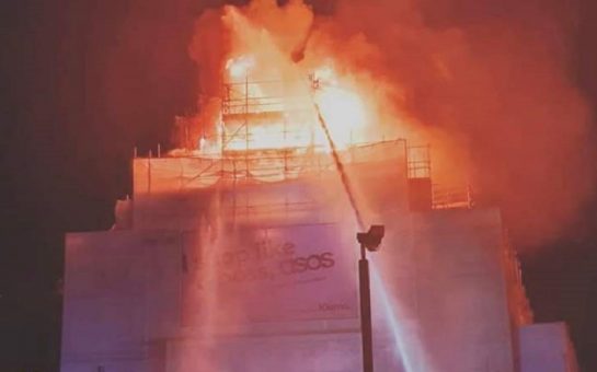 Koko fire