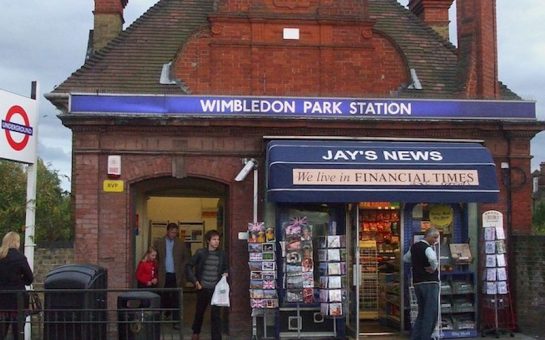 A photo of the outside of Wimbledon Park station. Credited to Wikipedia author Sunil060902