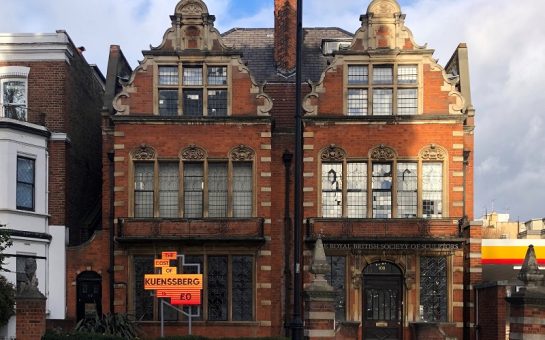 new sculpture outside the royal society of sculptors in south kensington