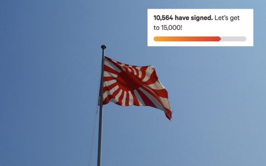 Rising Sun flag in sky with change.org petition showing over 10,000 signatures layered on top