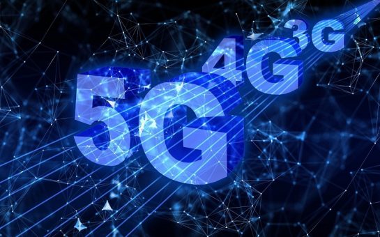 giant 5g logo