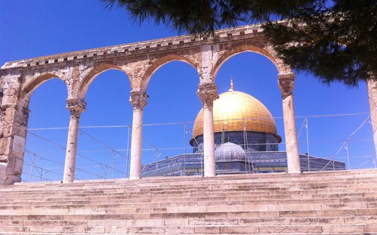 Header image of the Dome of the Rock, Jerusalem