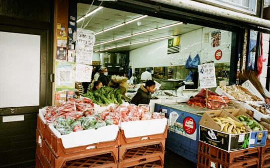 African Cash & Carry in Woolwich