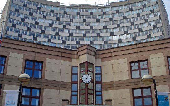 Merton Council building