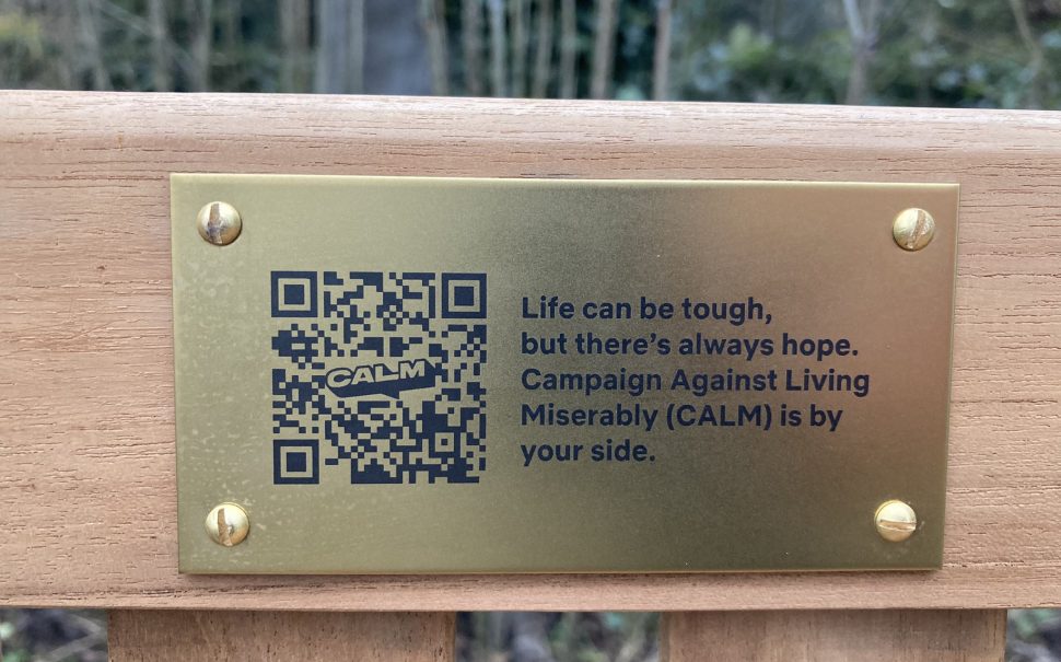 After life bench QR code