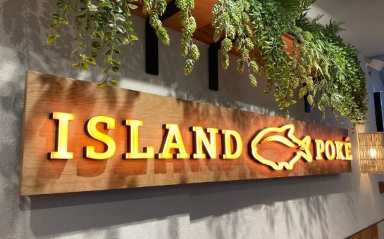 Island Poke sign