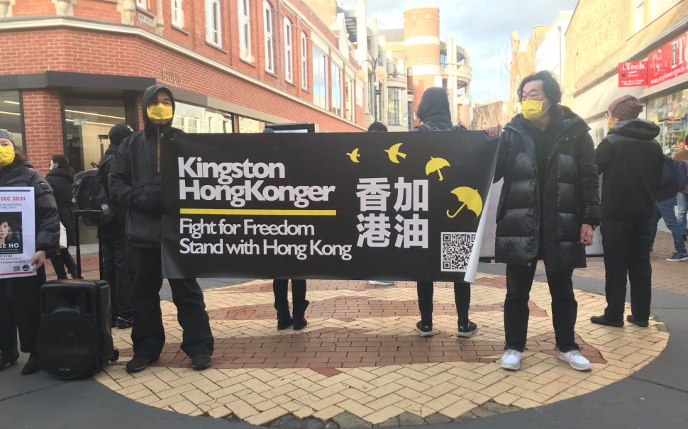 Hong Kong Protest in Kingston