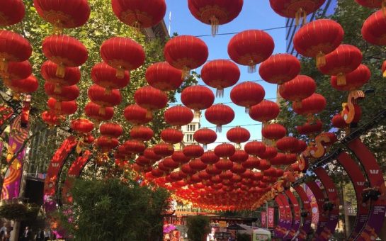 chinese lanterns