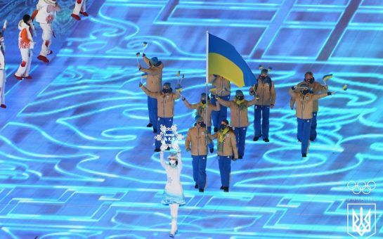 Ukrainian athletes at the Winter Olympics 2022