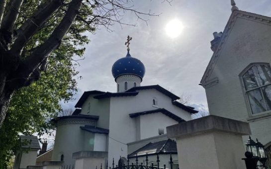 Photo of the Russian orthodox church