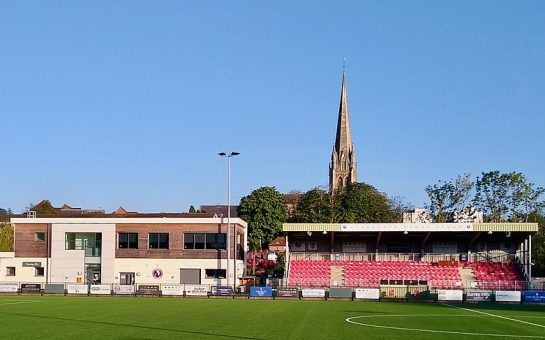 Meadowbank Stadium, home of the Dorking Wanderers