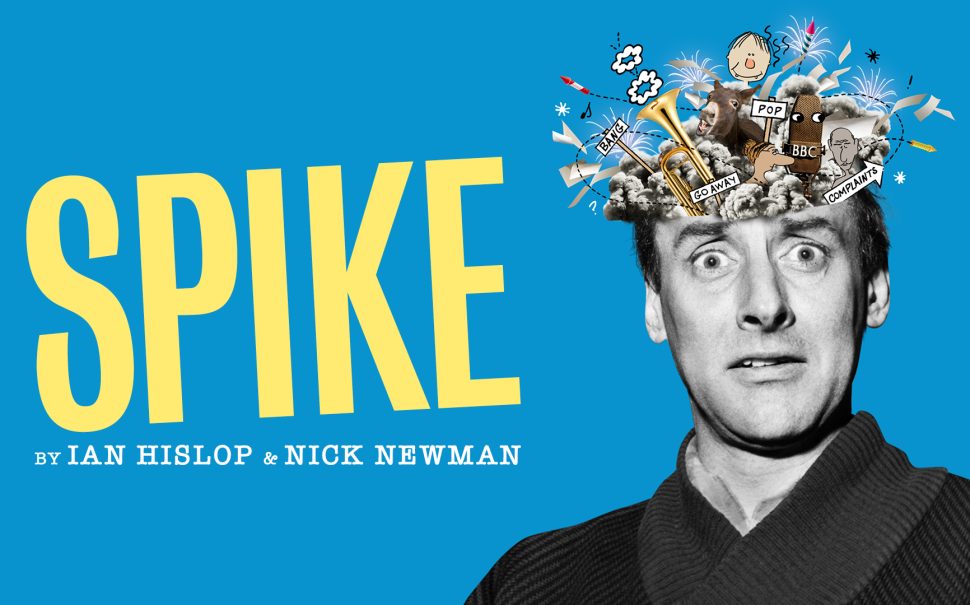 Spike production image