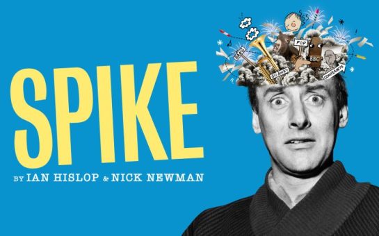 Spike production image