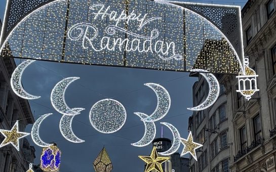 happy ramadan sign
