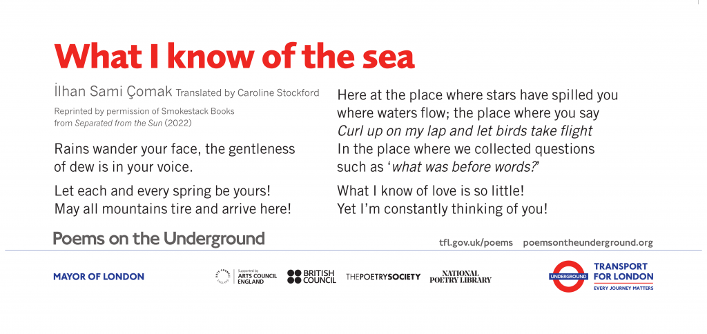 Poem by İlhan Sami Çomak - "What I know of the sea".