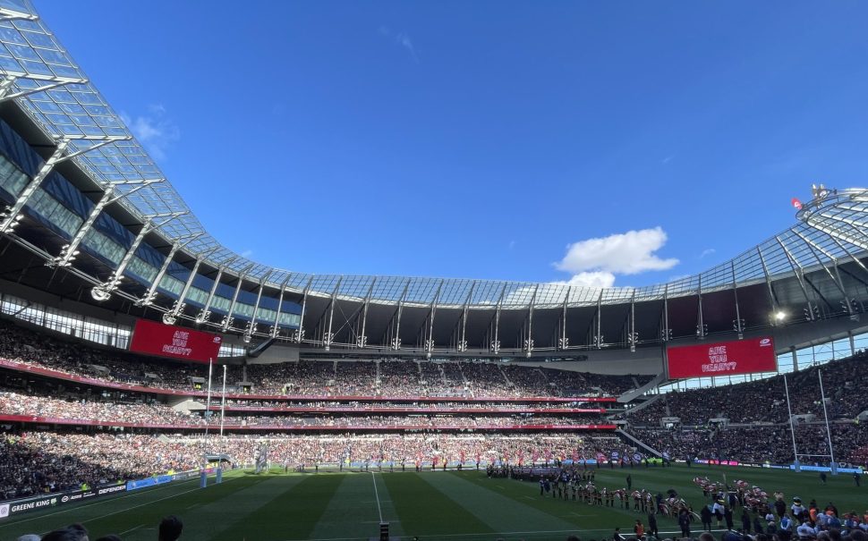 Tottenham Hotspur stadium