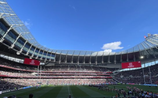 Tottenham Hotspur stadium