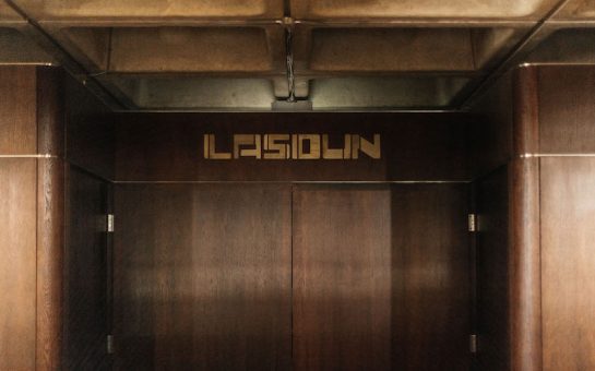 Entrance to the restaurant Lasdun