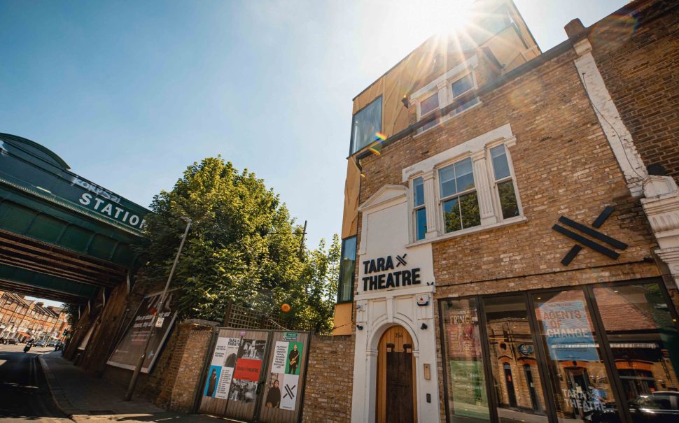 The exterior of Tara Theatre in Earlsfield