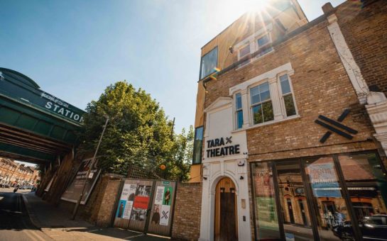 The exterior of Tara Theatre in Earlsfield