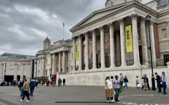 National Gallery Facade