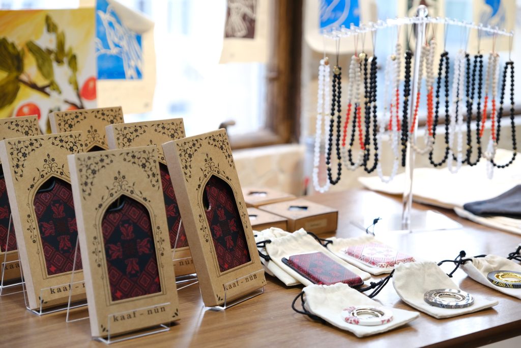 Kaaf-nūn products.