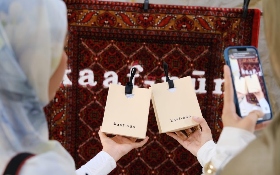Kaaf=Nūn event.
