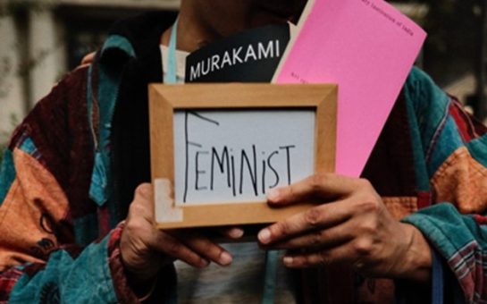 An image from the performative man competition