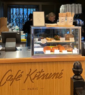 Front of Café Kitsuné