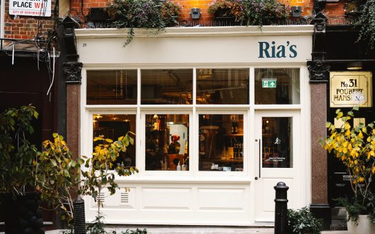 Ria's Pizza Exterior Photo credit: Amy Ruse