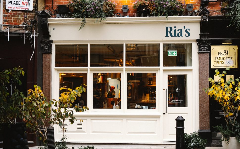 Ria's Pizza Exterior Photo credit: Amy Ruse