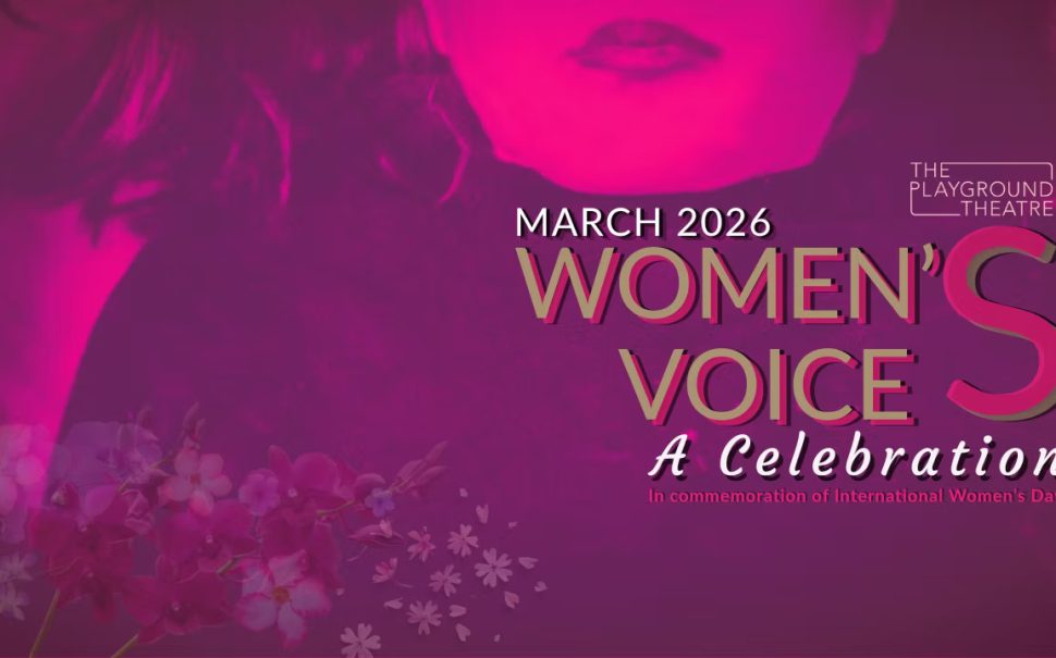 The poster image for the festival. The whole thing is pink-tinted and features the bottom half of a woman's face, and white writing which says the name of the festival.