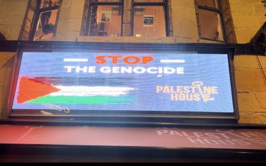 Palestine House