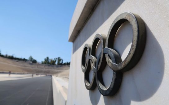 Photo of Olympic rings